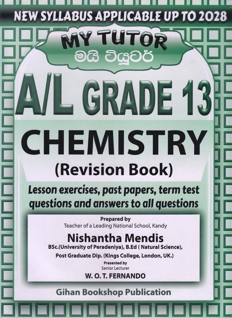 Grad 13 Grade 13 Chemistry – Gihan bookshop